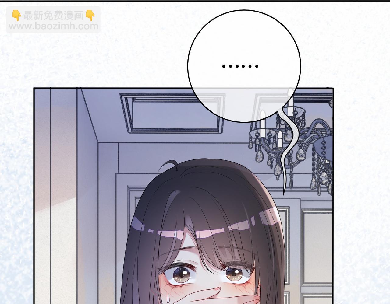 第35话 欢迎来到我的世界(1/3)-第35话