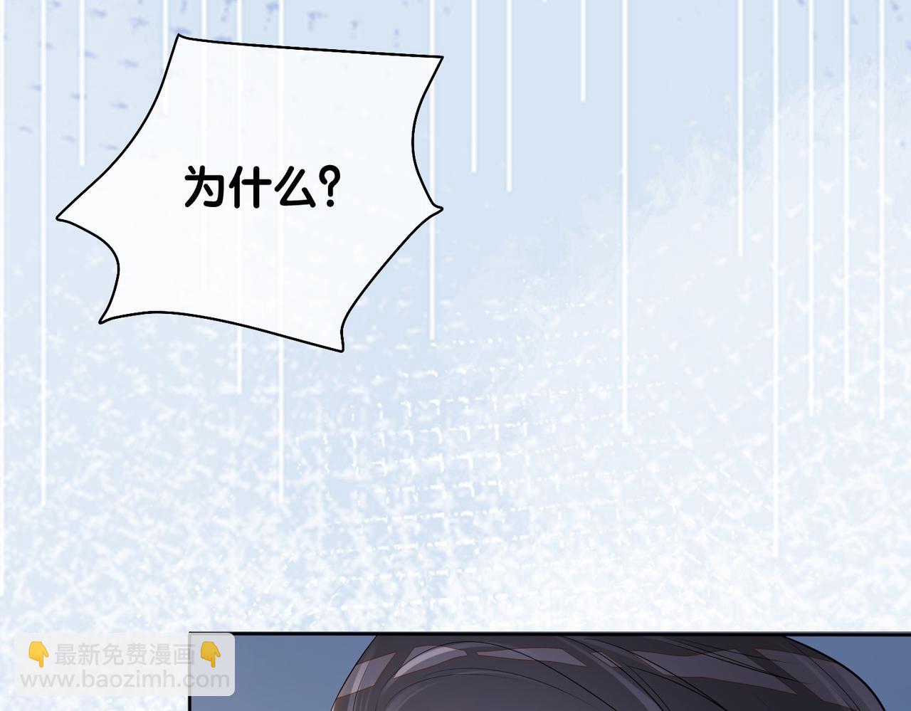 第35话 欢迎来到我的世界(1/3)-第35话