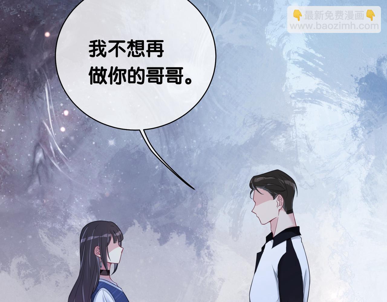 第35话 欢迎来到我的世界(1/3)-第35话
