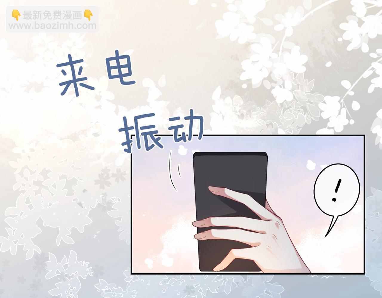 第35话 欢迎来到我的世界(1/3)-第35话