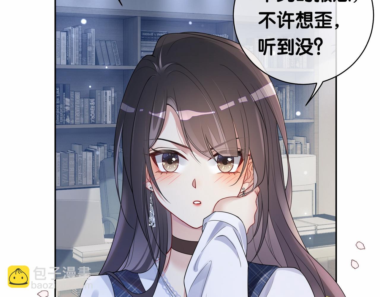 第35话 欢迎来到我的世界(1/3)-第35话