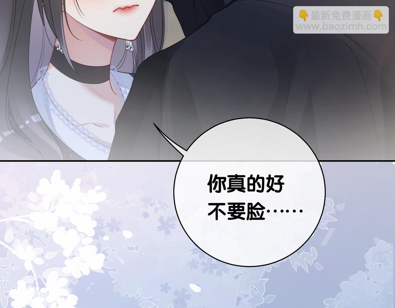 第35话 欢迎来到我的世界(1/3)-第35话