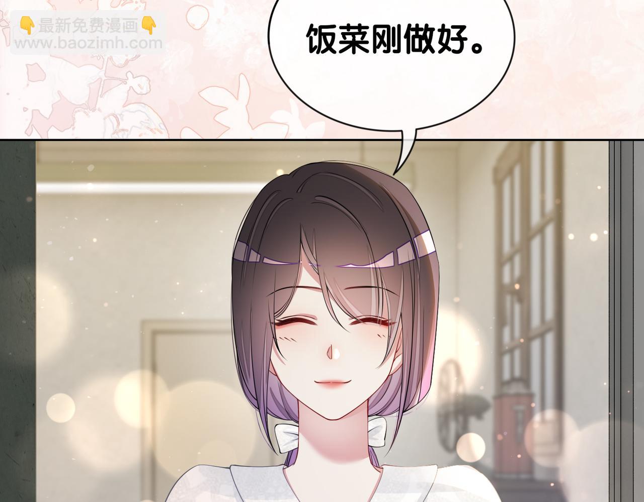 第39话 帮你吹头发(1/3)-第39话