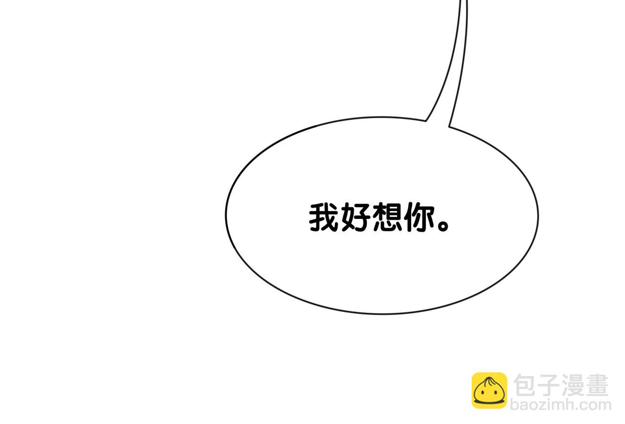 第39话 帮你吹头发(1/3)-第39话