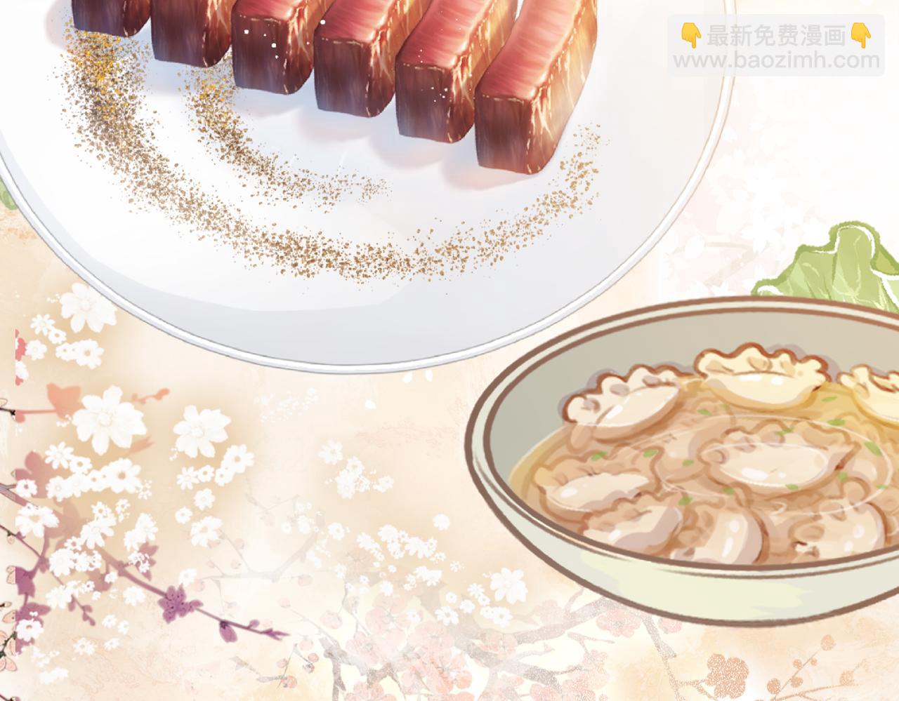 第39话 帮你吹头发(1/3)-第39话
