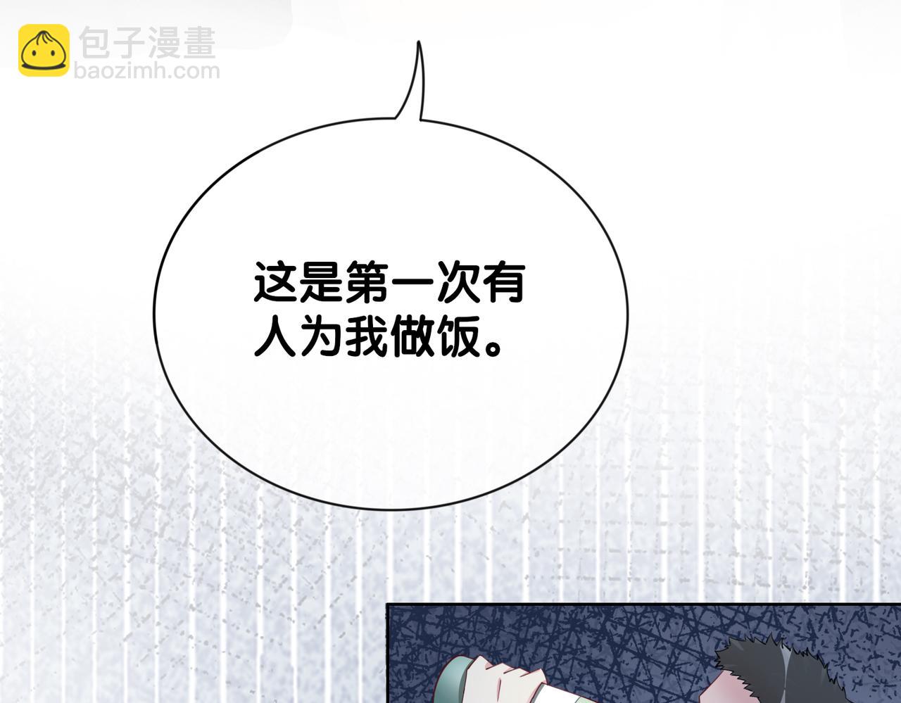 第39话 帮你吹头发(1/3)-第39话