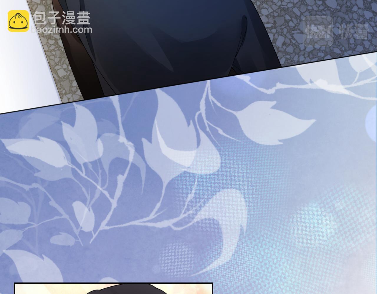 第41话 我来陪你了(1/2)-第41话