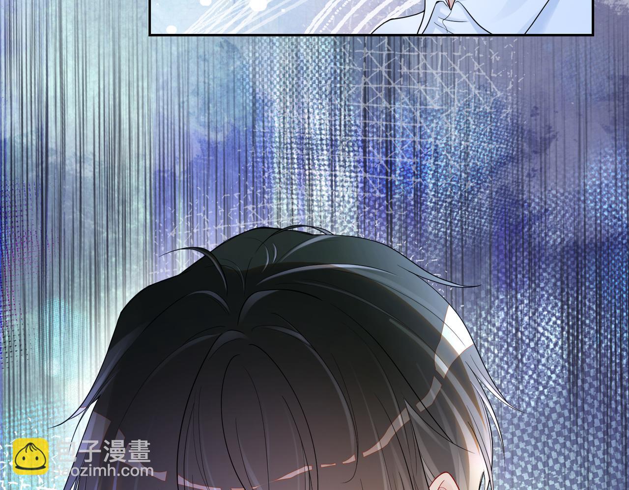 第41话 我来陪你了(1/2)-第41话