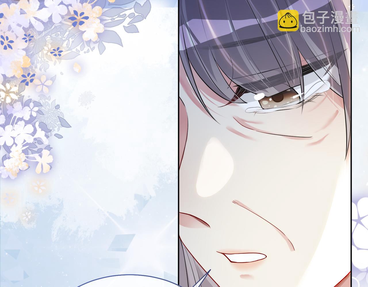 第43话 骄纵公主vs敌国太子(1/2)-第43话
