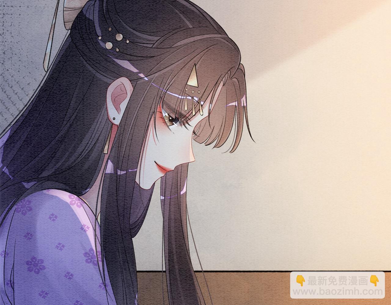 第45话 误会升级~(1/2)-第45话