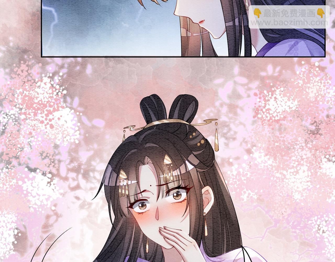 第45话 误会升级~(1/2)-第45话
