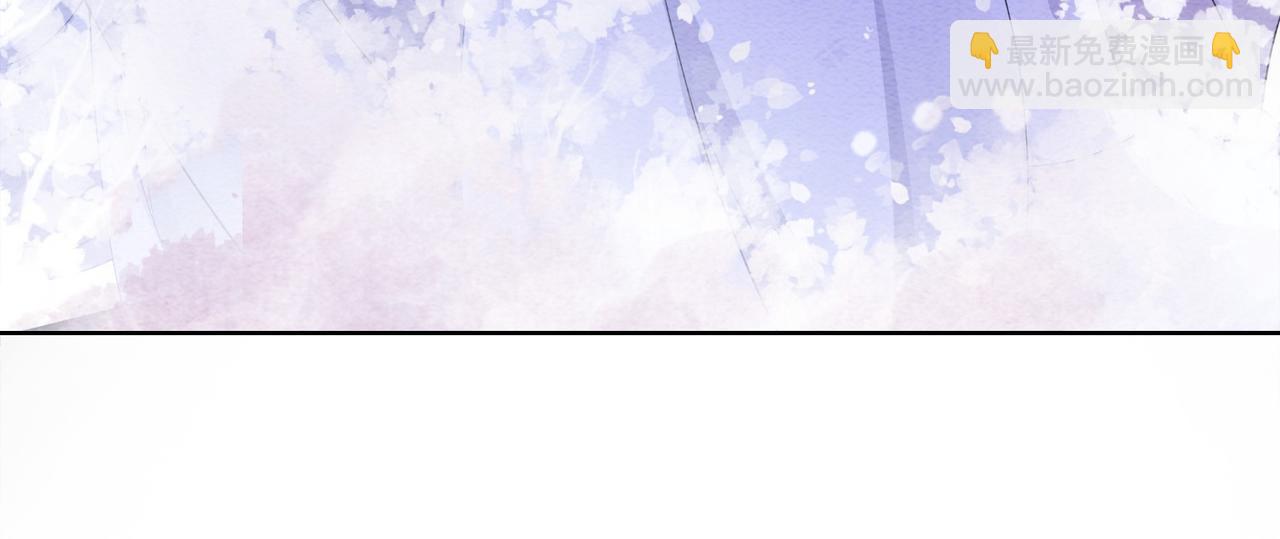 第45话 误会升级~(1/2)-第45话