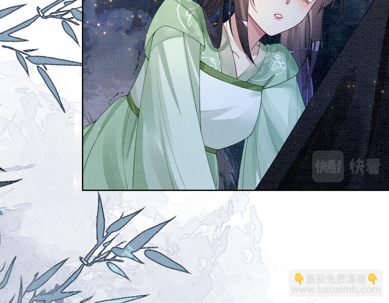 第49话 幻觉(1/2)-第49话