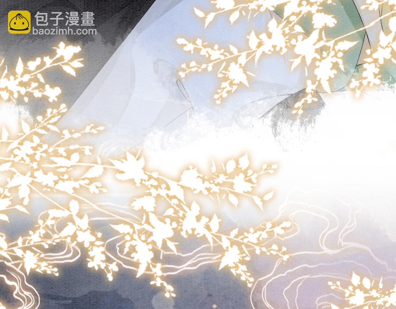 第49话 幻觉(1/2)-第49话