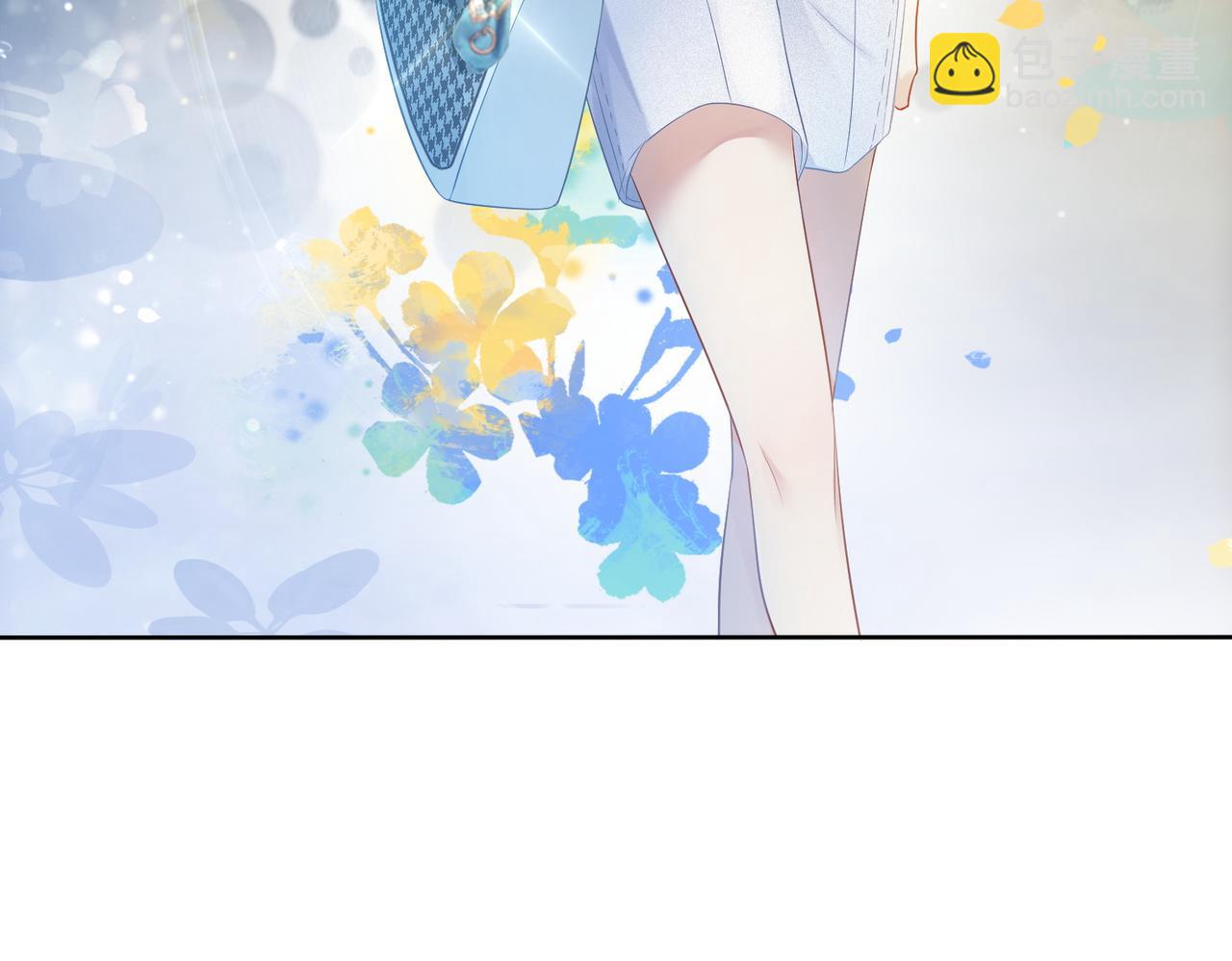 第5话 反向包养？(1/3)-第5话