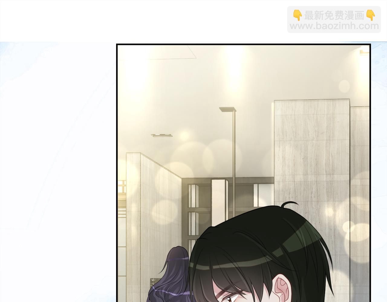第5话 反向包养？(1/3)-第5话
