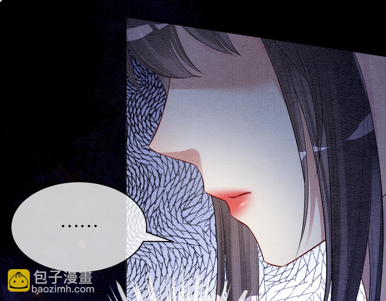 第51话 叫我娘子~(1/2)-第51话
