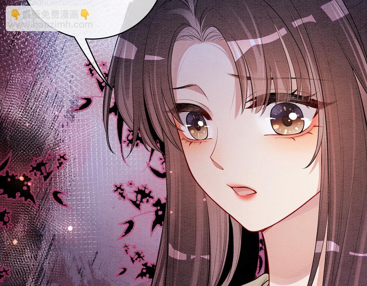 第51话 叫我娘子~(1/2)-第51话