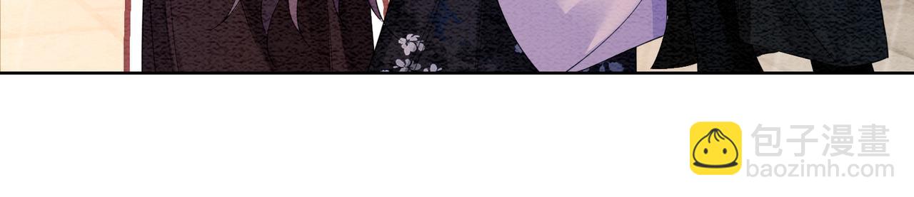 第55话 印记(1/2)-第55话