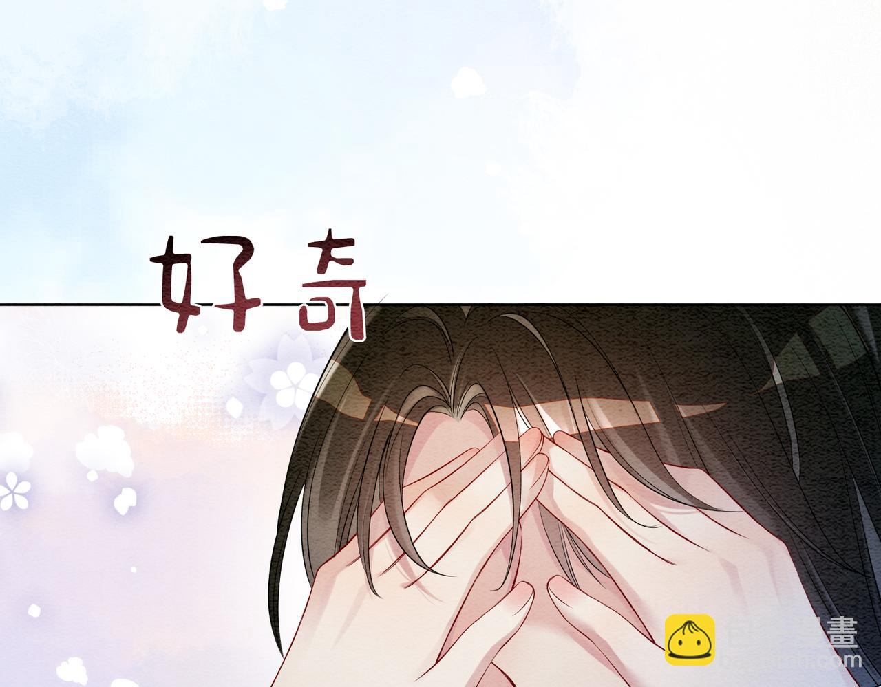 第57话 极致暧昧(1/3)-第57话