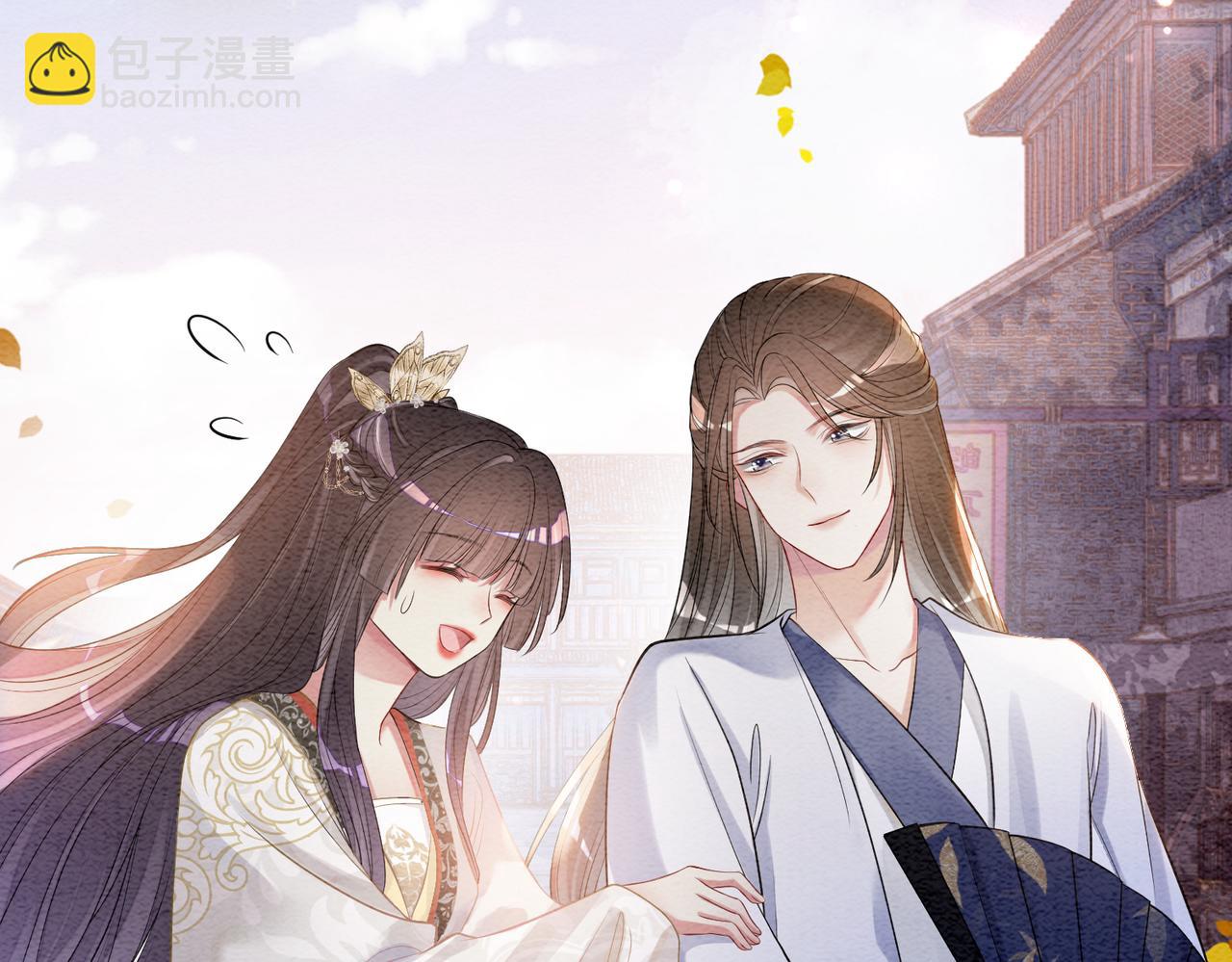第59话 开始追妻~(1/2)-第59话
