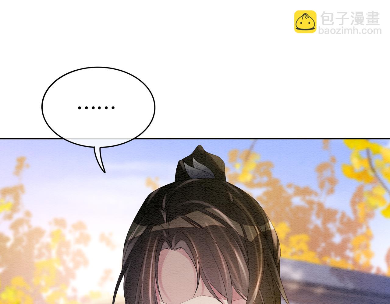 第59话 开始追妻~(1/2)-第59话