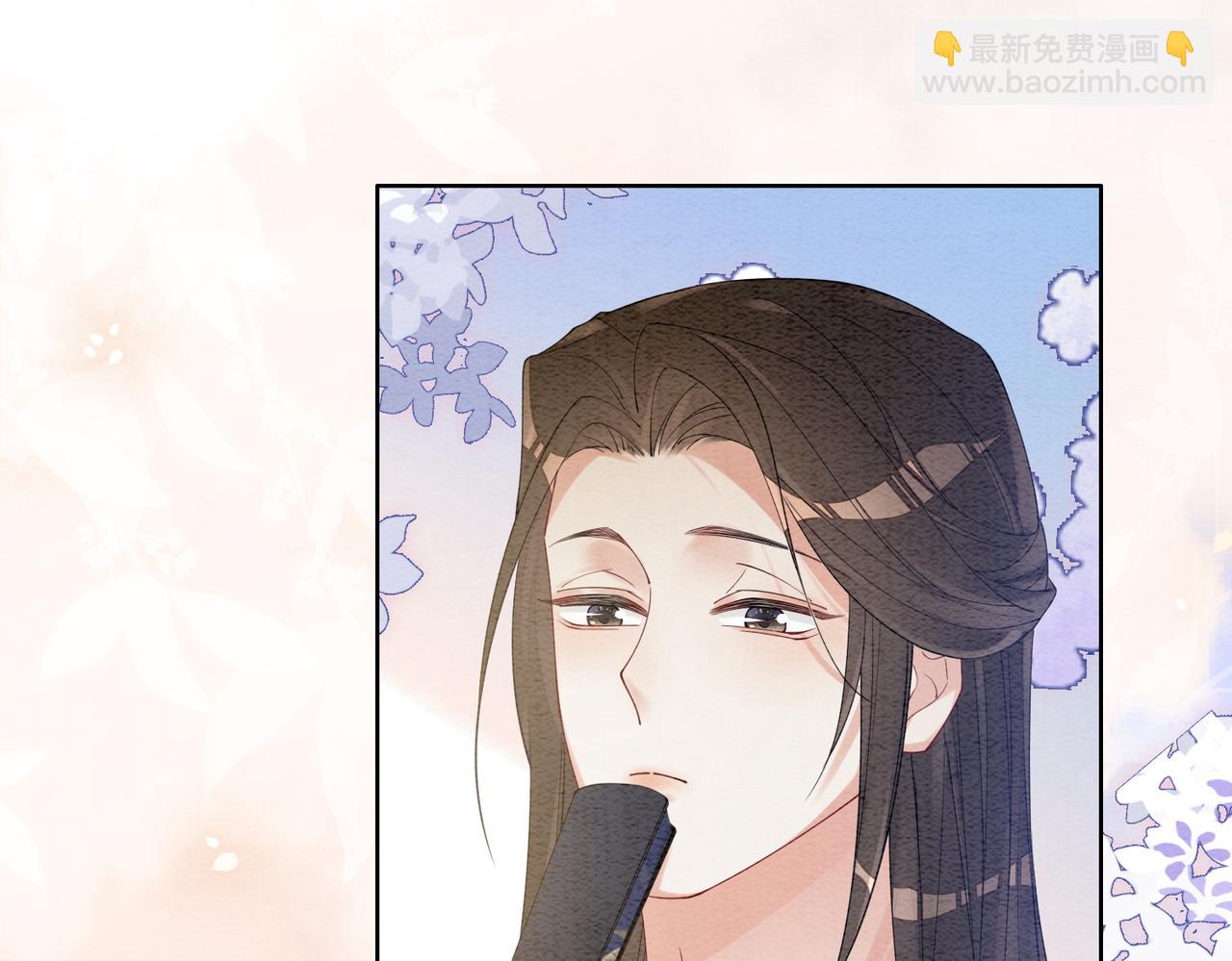 第59话 开始追妻~(1/2)-第59话