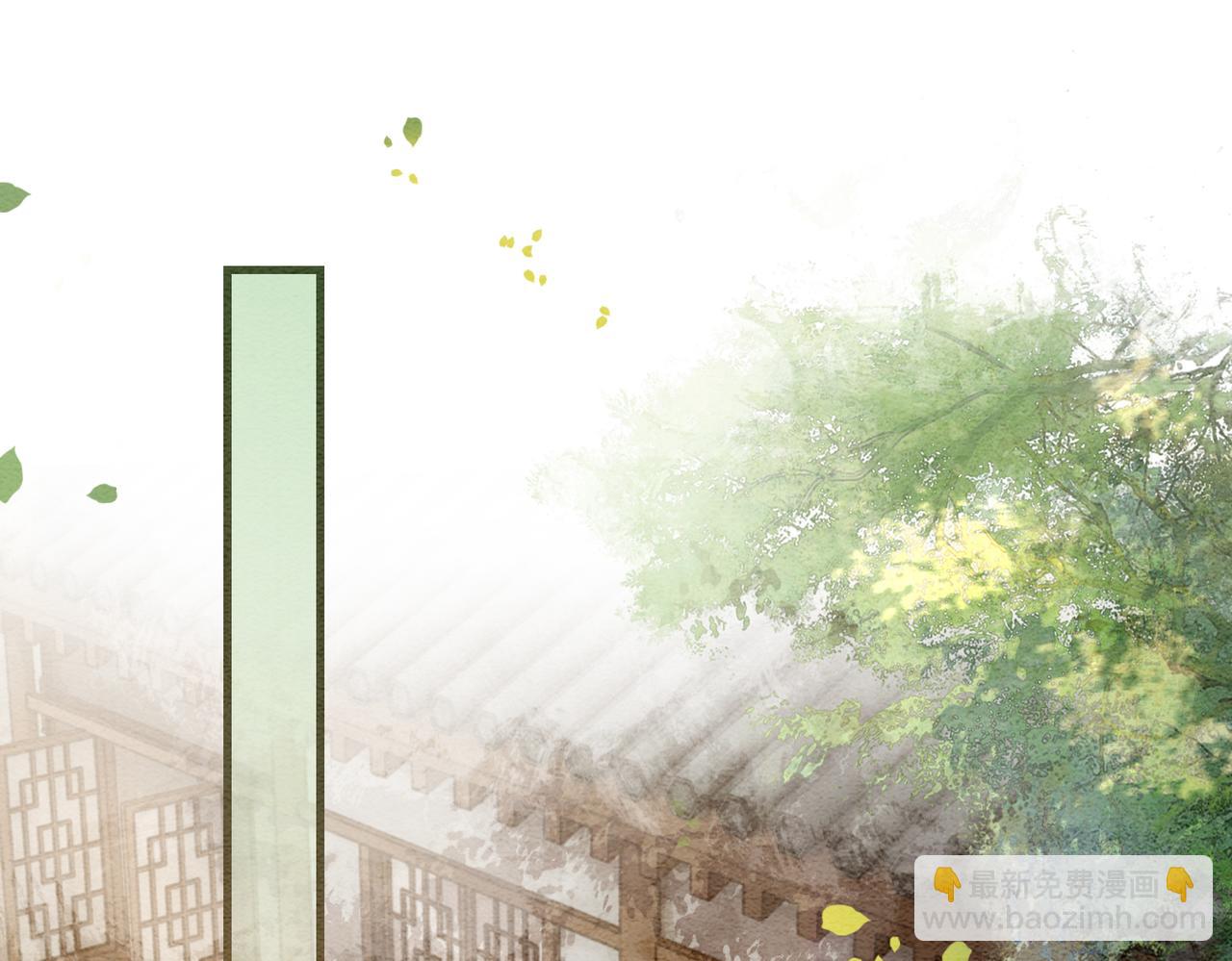 第61话 她发生了什么事？(1/2)-第61话