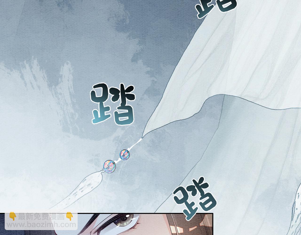 第61话 她发生了什么事？(1/2)-第61话