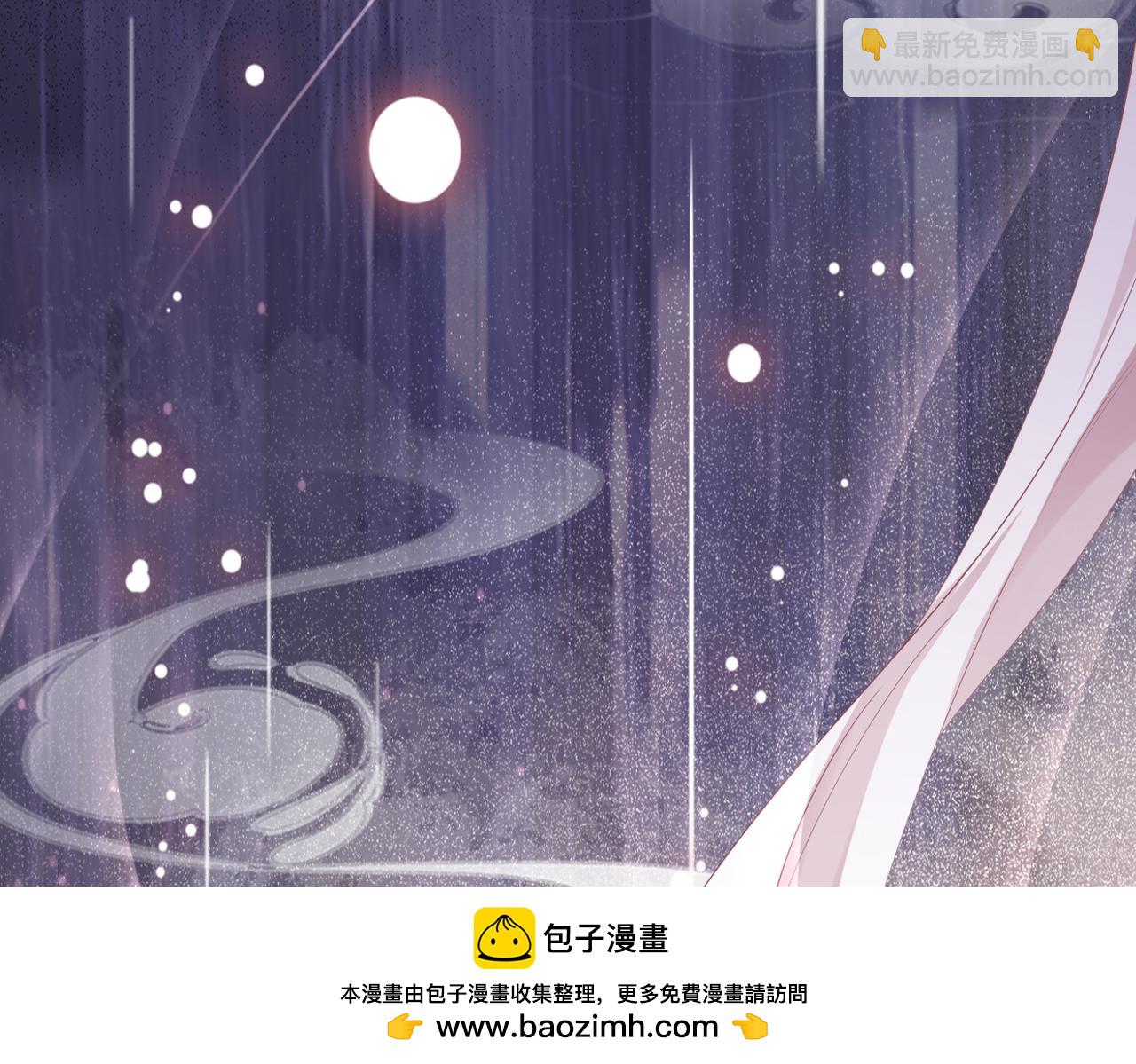 第63话 寒哥哥，我回来了！(1/3)-第63话