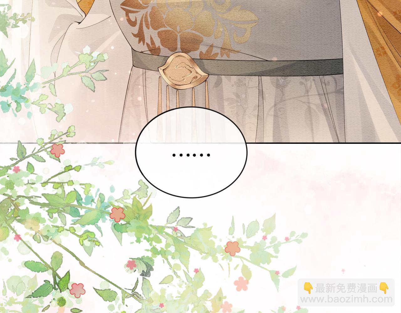 第65话 我心里只有你(1/3)-第65话