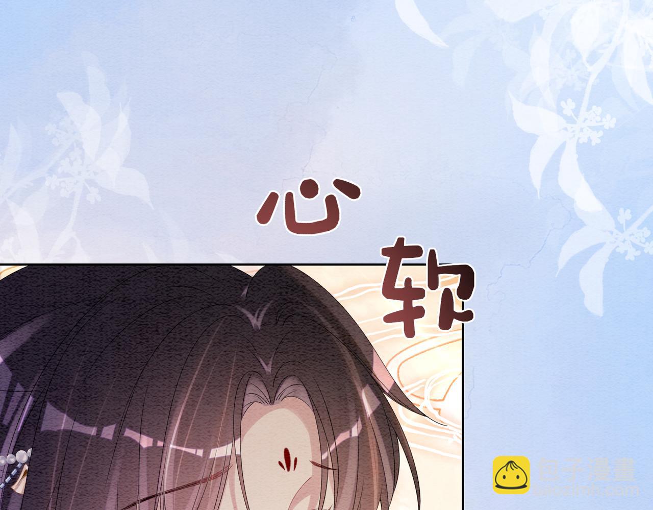 第65话 我心里只有你(1/3)-第65话