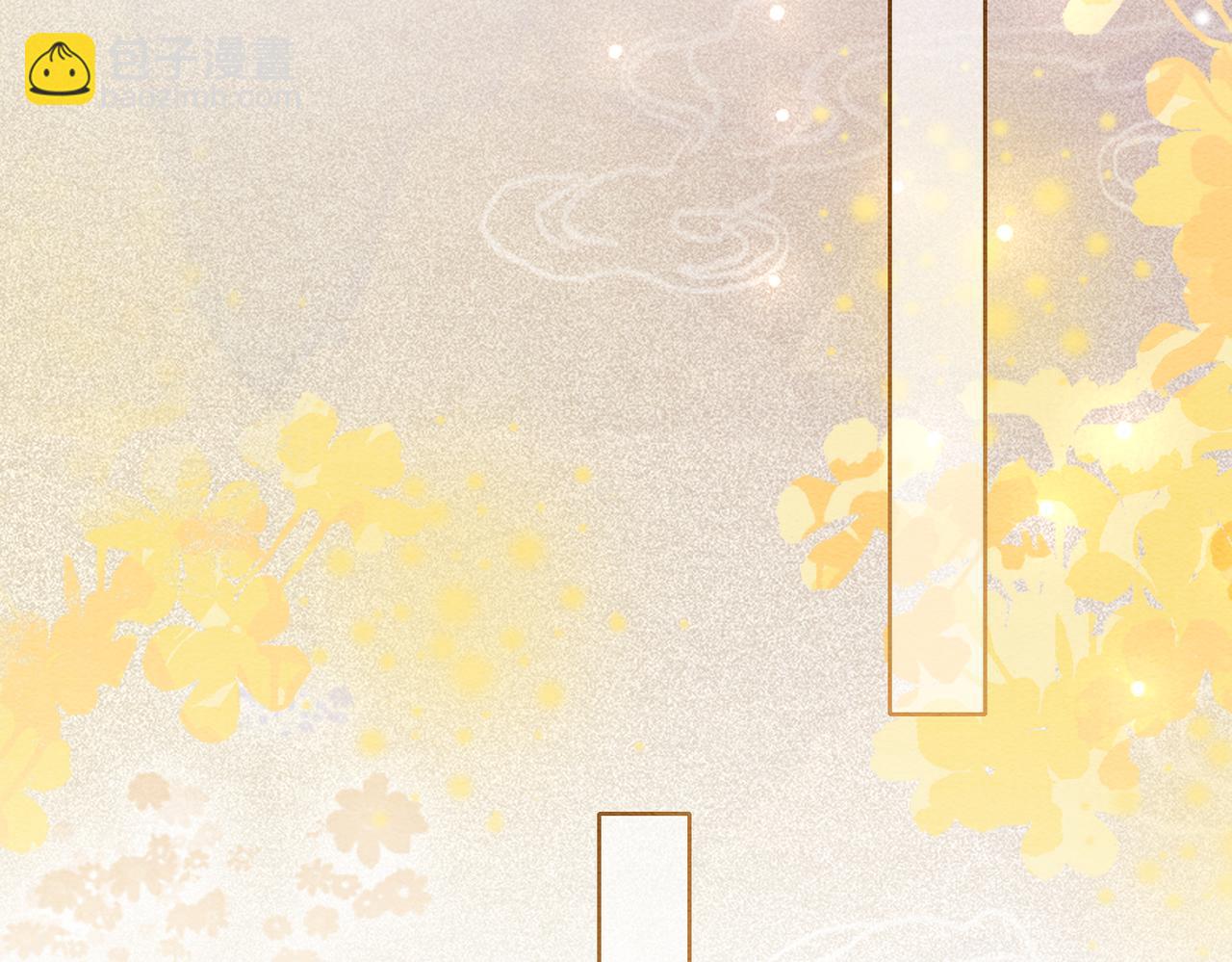 第67话 民国世界开启！(1/3)-第67话