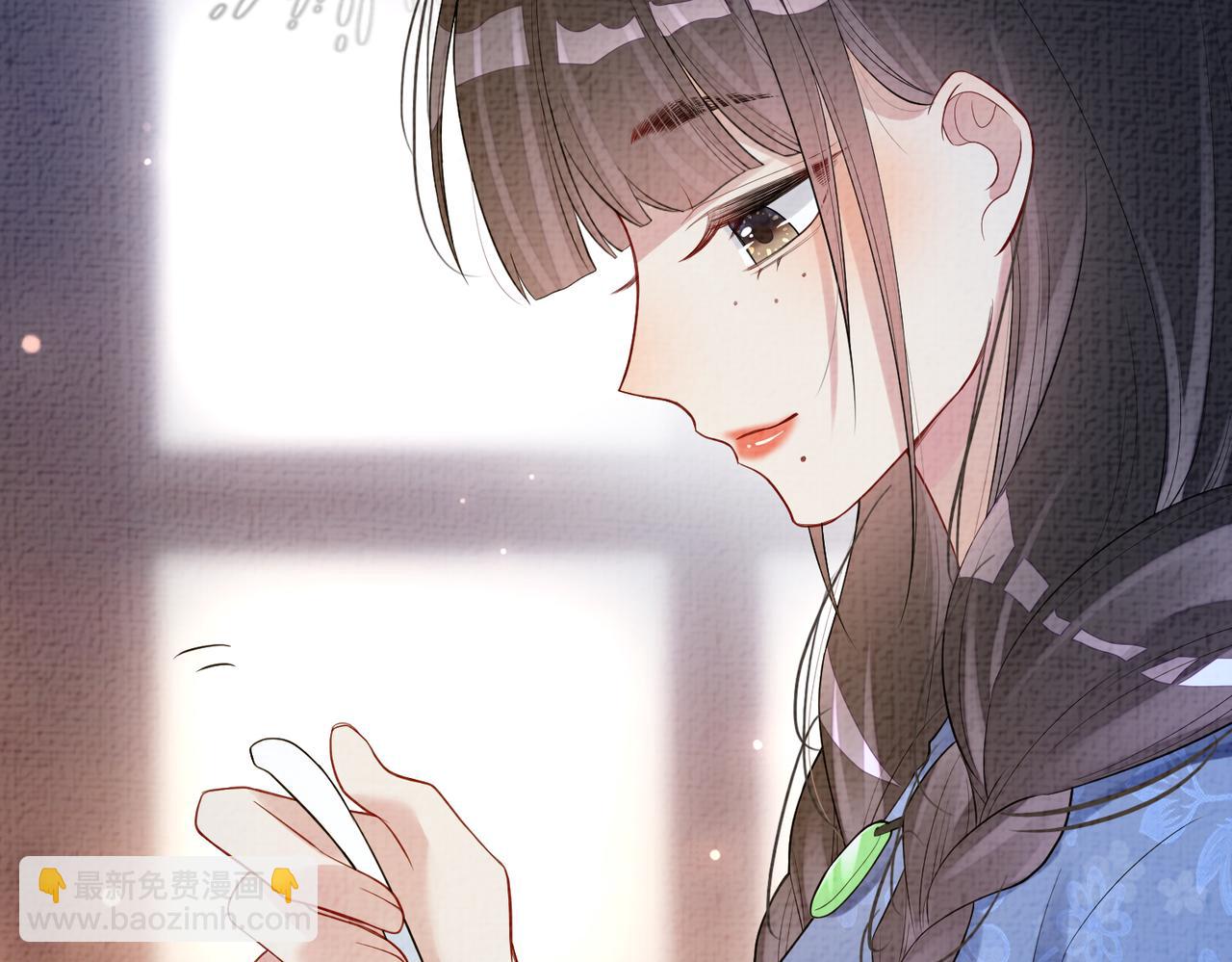 第69话 退婚(1/3)-第69话