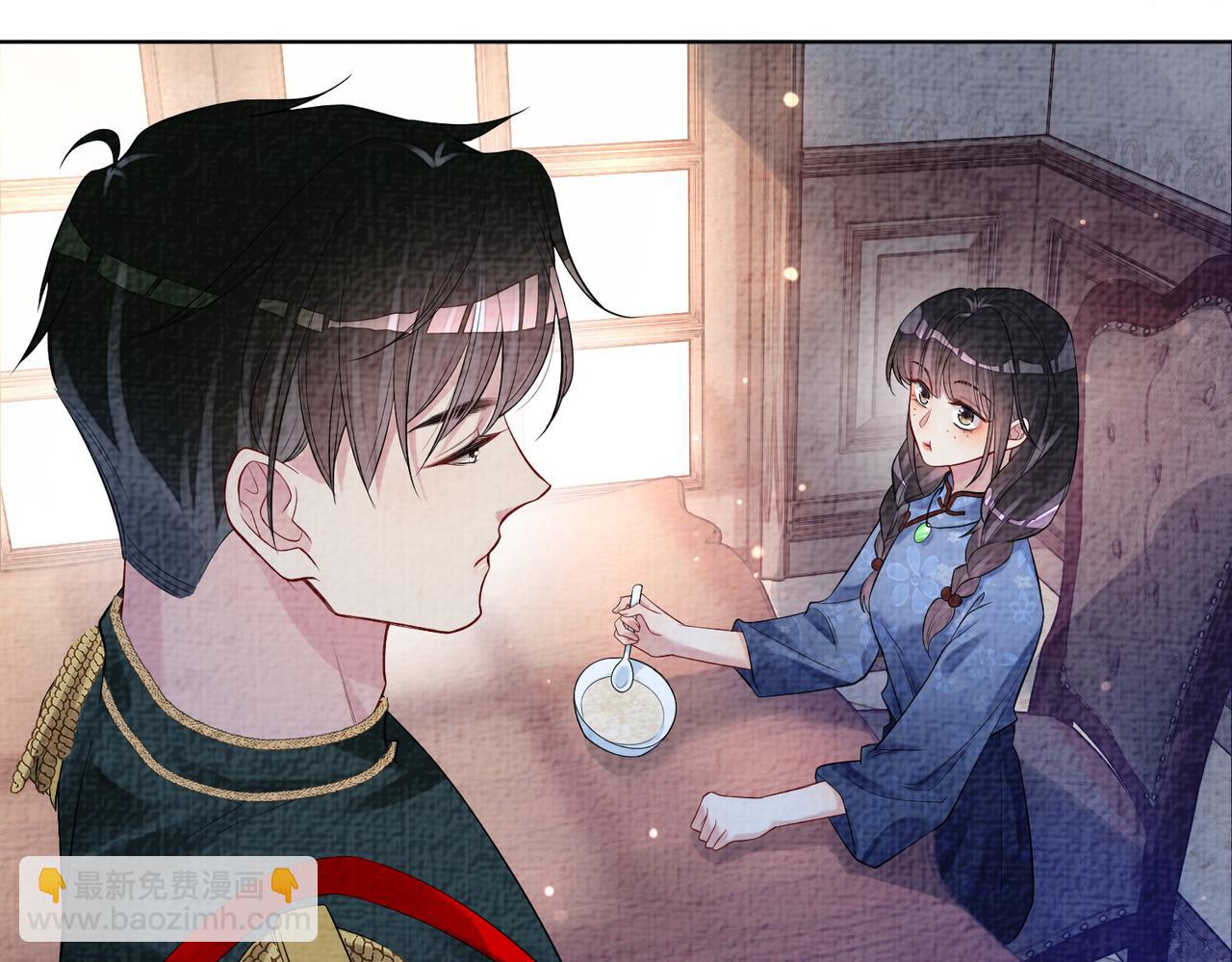 第69话 退婚(1/3)-第69话