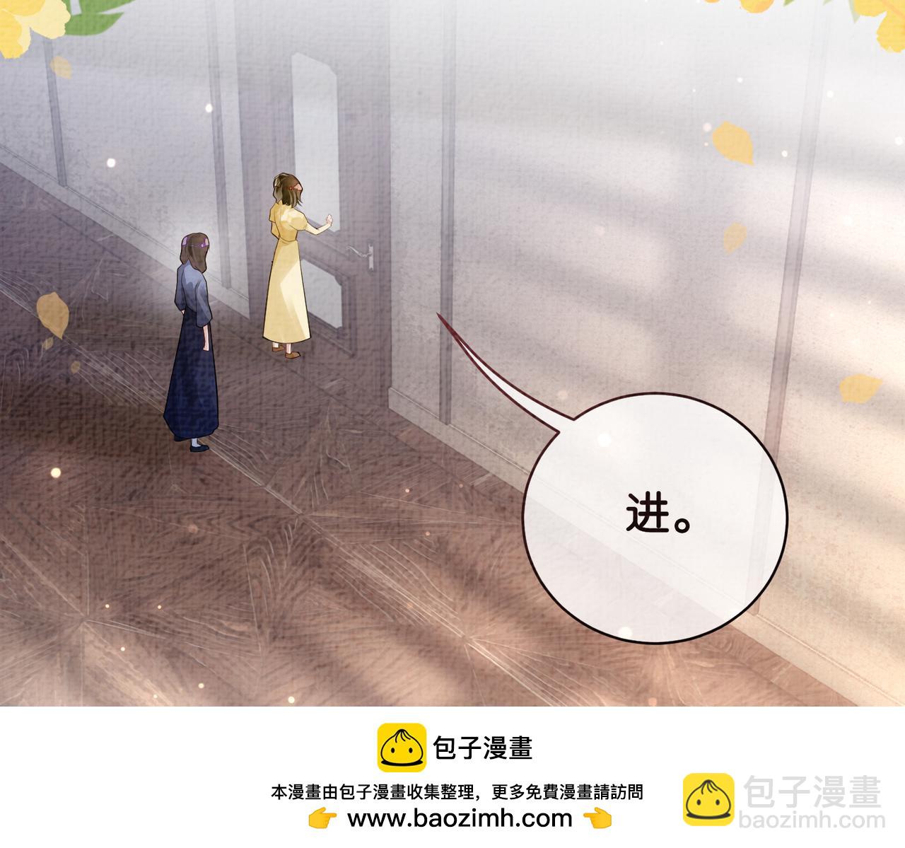 第69话 退婚(1/3)-第69话