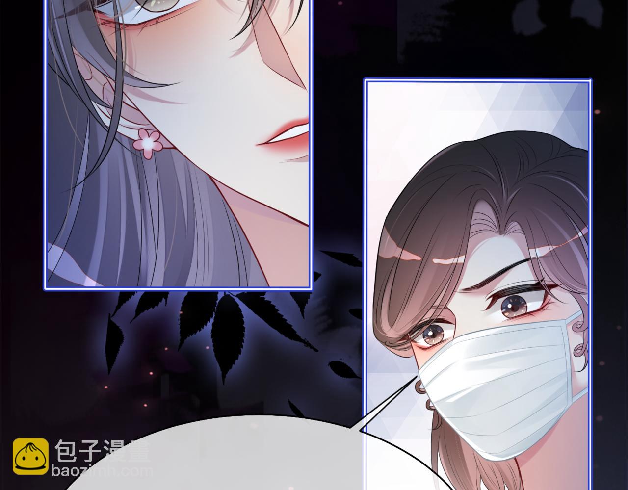 第7话 心动的瞬间(1/3)-第7话