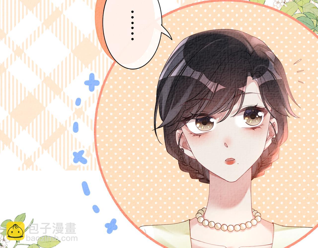 第75话 兑现约定？(1/3)-第75话