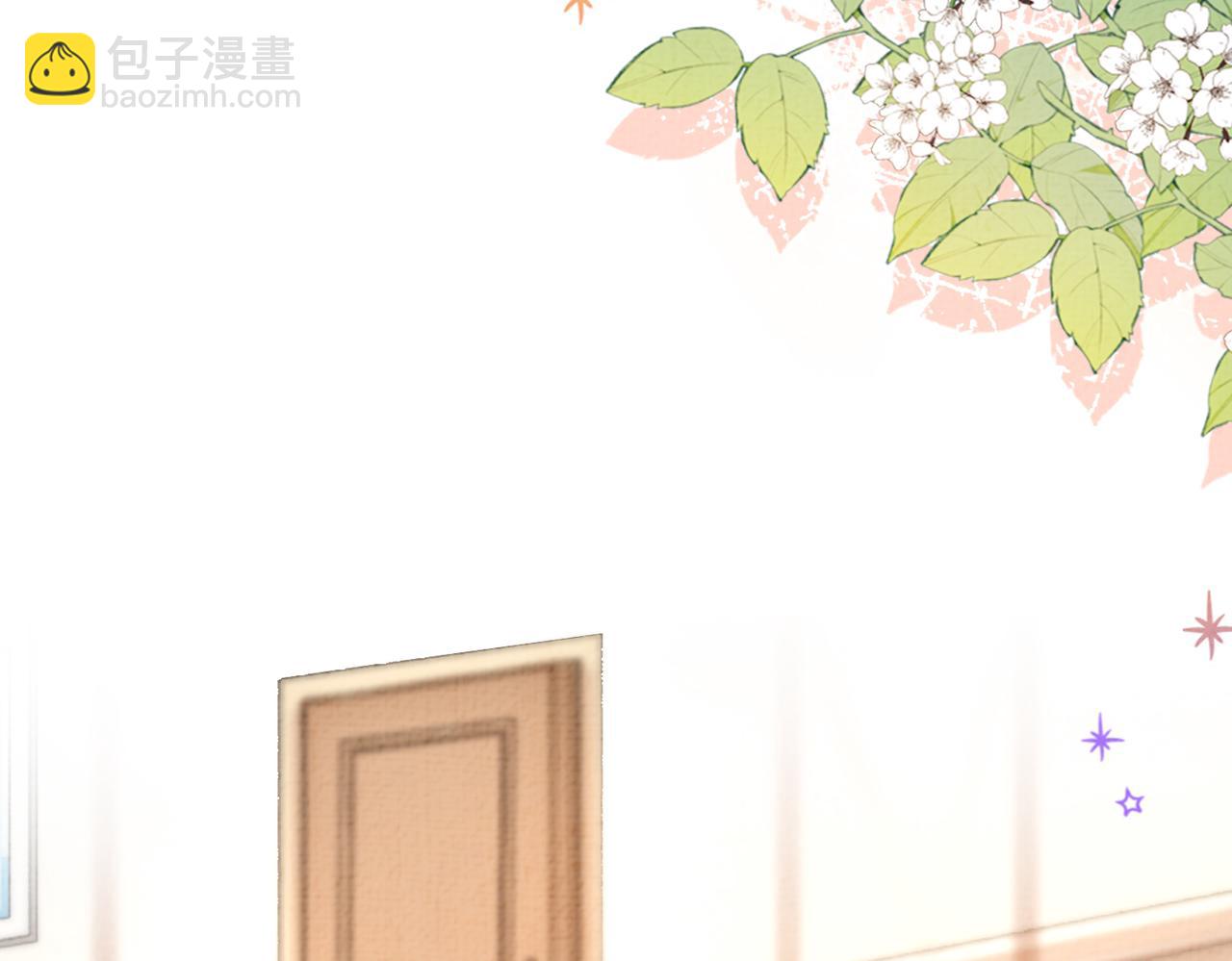 第75话 兑现约定？(1/3)-第75话