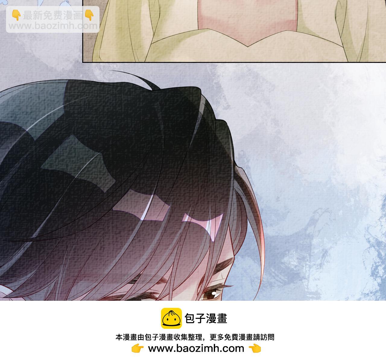 第77话 打赌(1/3)-第77话