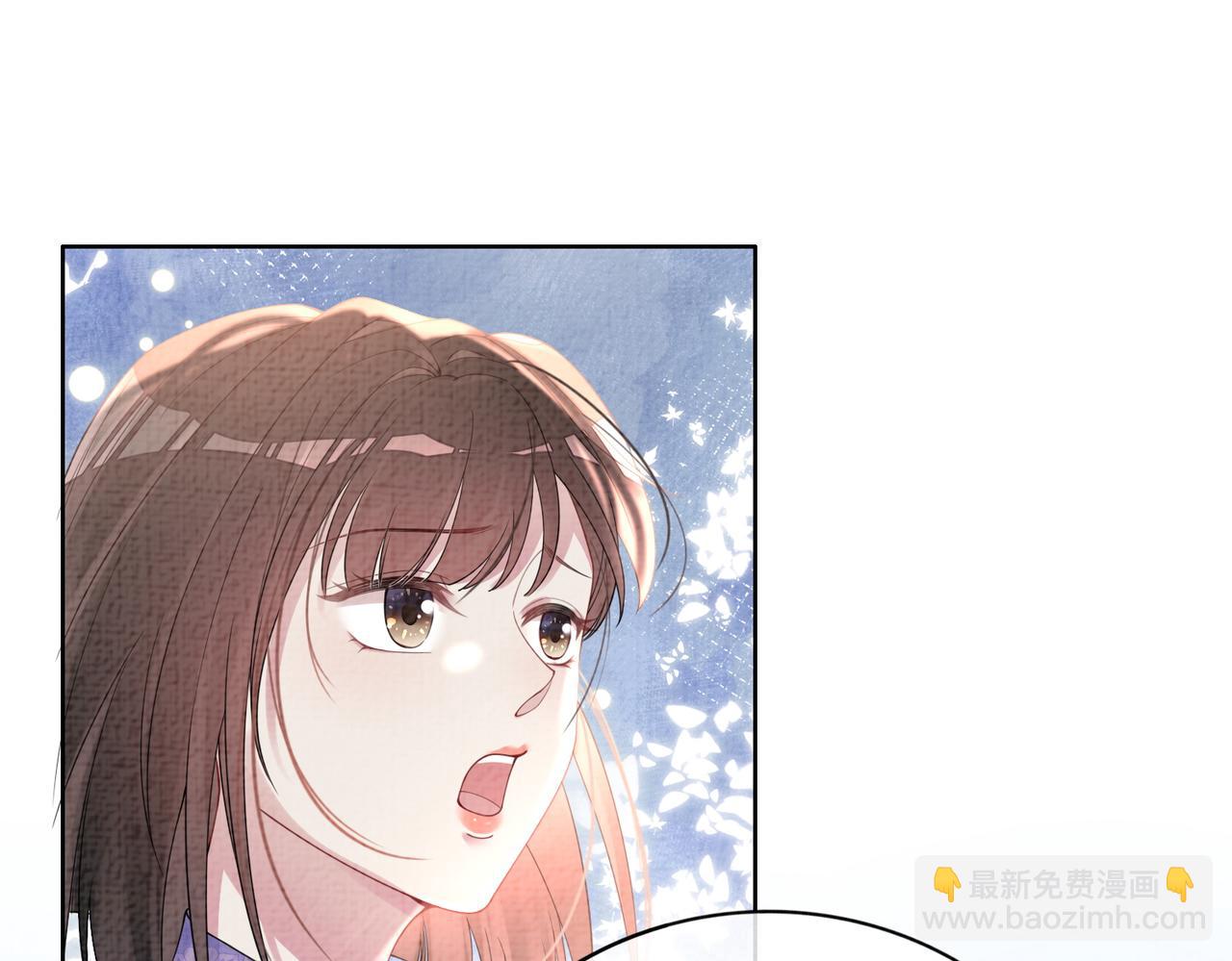 第79话 身份暴露(1/3)-第79话