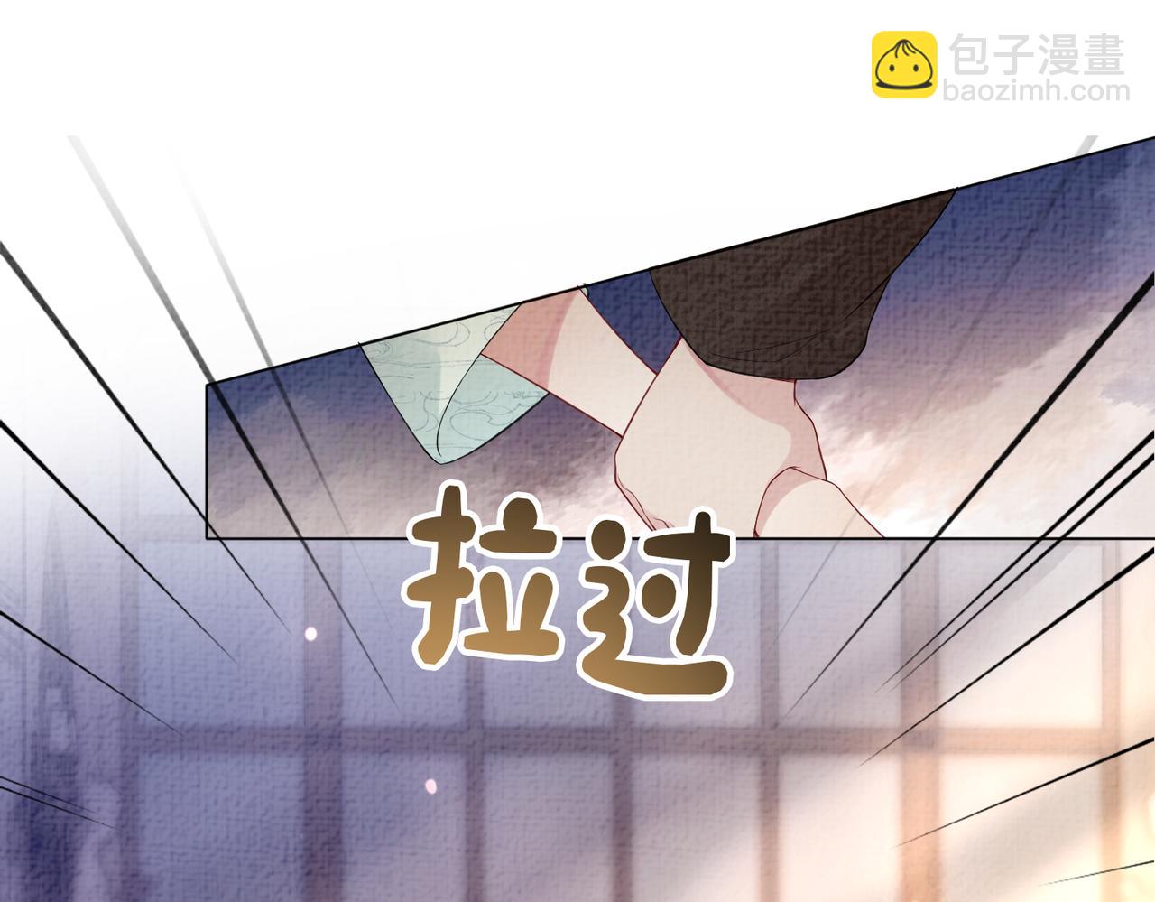 第81话 解除婚约(1/3)-第81话