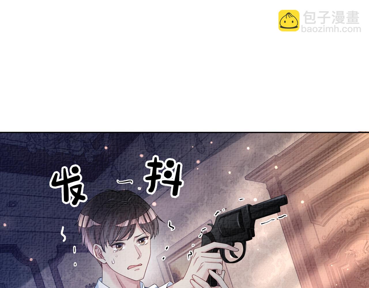 第81话 解除婚约(1/3)-第81话