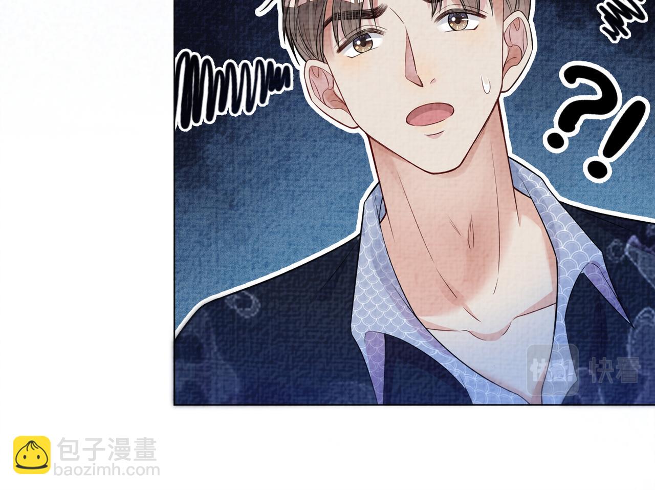 第83话 曲嫣被绑架！(1/3)-第83话