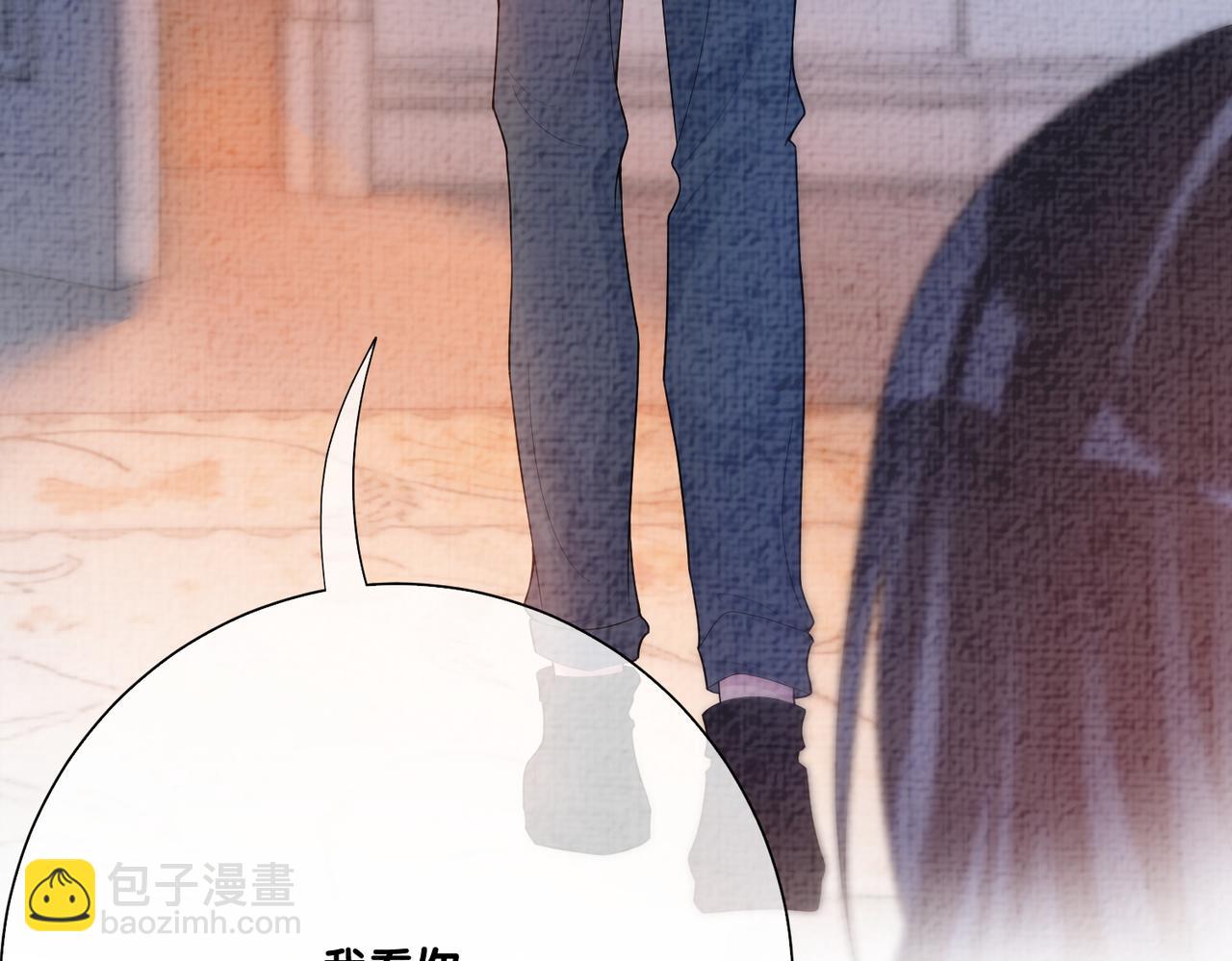 第83话 曲嫣被绑架！(1/3)-第83话