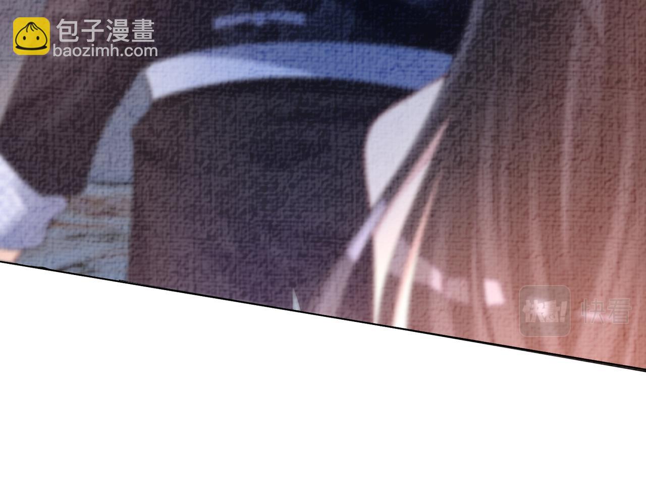 第83话 曲嫣被绑架！(1/3)-第83话