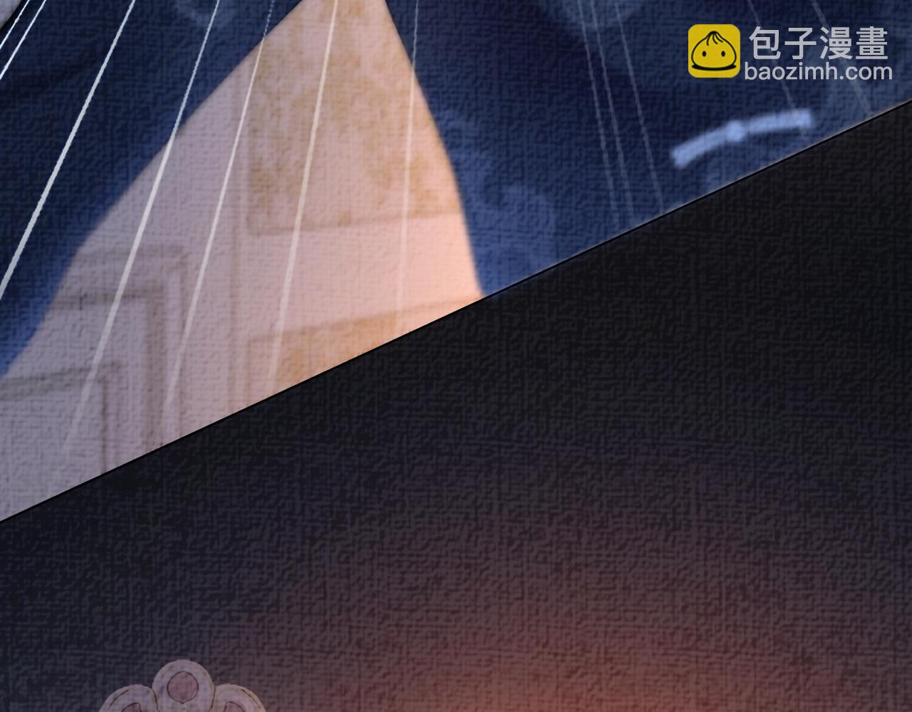 第83话 曲嫣被绑架！(1/3)-第83话