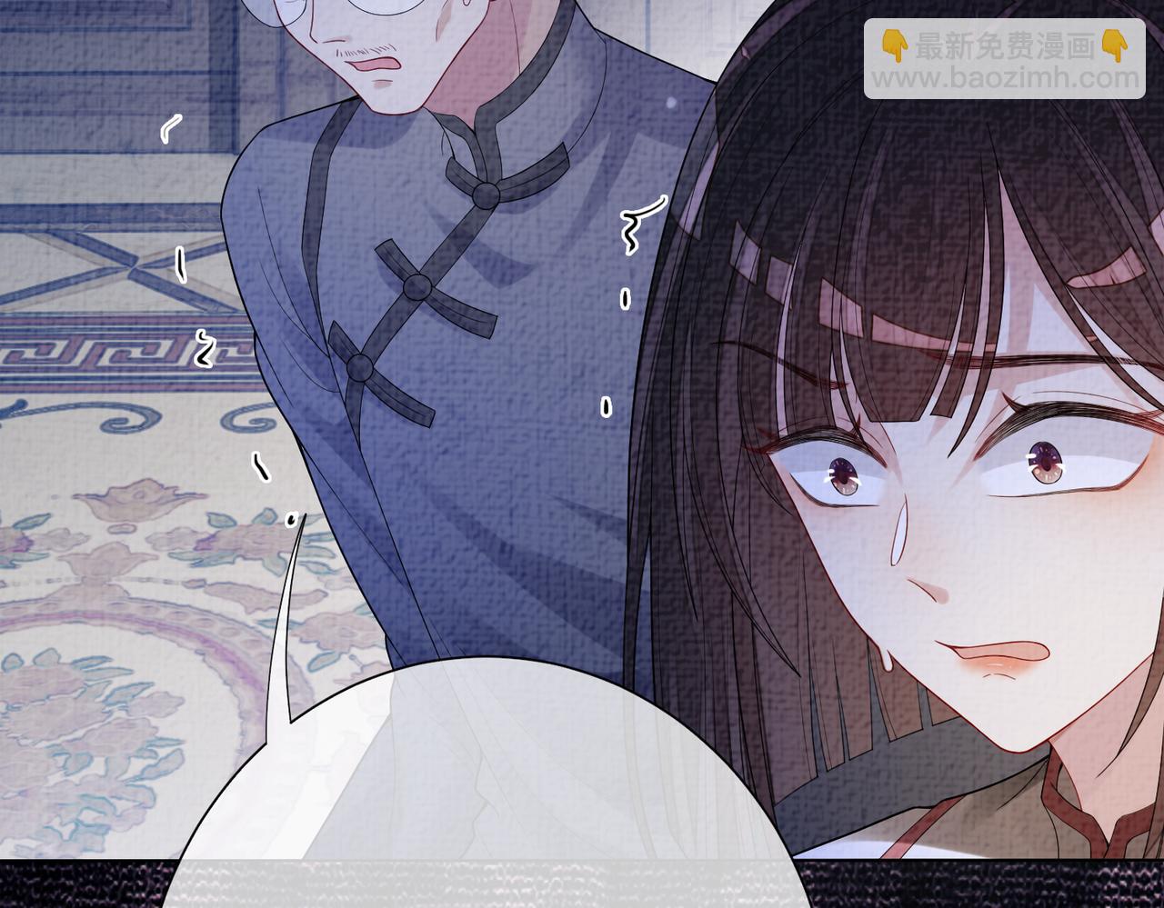第85话 审判纪寒烟(1/3)-第85话