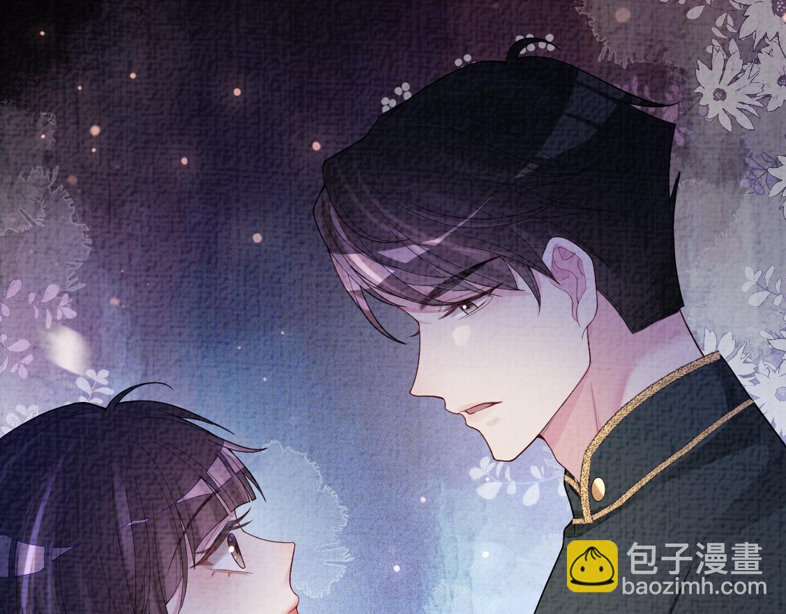 第87话 莫北霆意外身亡(1/3)-第87话