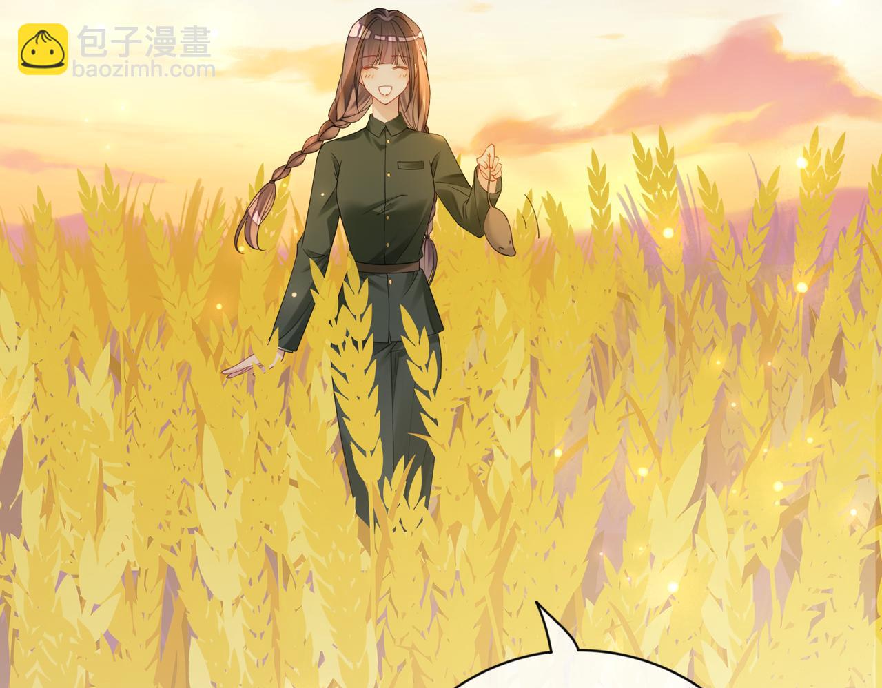 第87话 莫北霆意外身亡(1/3)-第87话